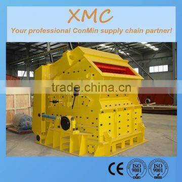 silica,kaolin ,dolomite stone from Impact Crusher to sand making machine line