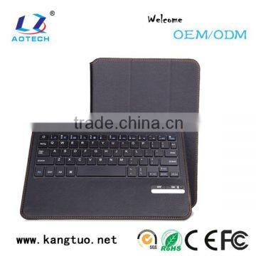 2013 new design ipad paper box/bluetooth keyboard case for nook hdd