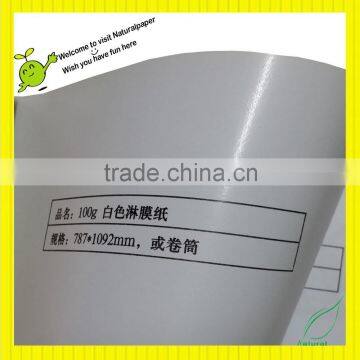 100g white pe coated one side paper for food bag making