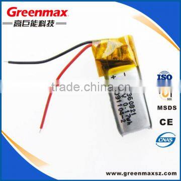 3.7v polymer li-ion battery 60mAh 552025