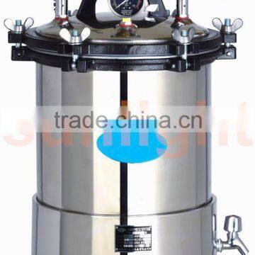 SL-18LD 18L Portable Pressure Steam Sterilizer