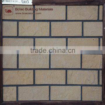 Lower water absorption cement art brick