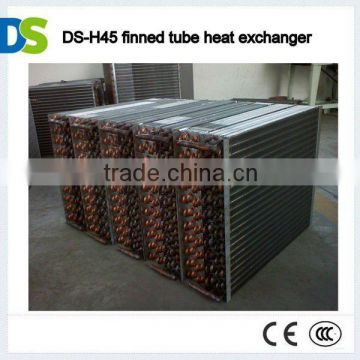 DS-H45 Heat exchanger finned tube