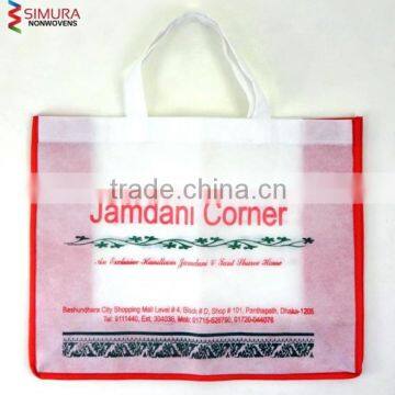 Non Woven Fabric Machine Made Bag