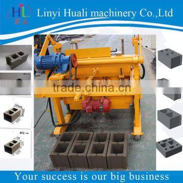 Egg Laying Block Machine Qt40-3a Used Block Mould photo-6