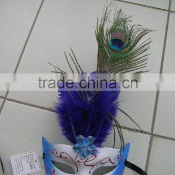 feather mask for party