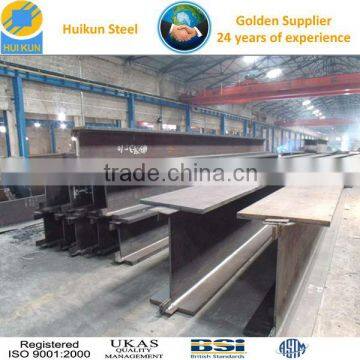 BS / JIS welded h steel beam for Mega structure