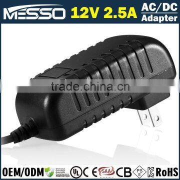 12V 2.5A Vacuum Cleaner Adapter 30W Industrial Vacuum Cleaner Adapter photo-4