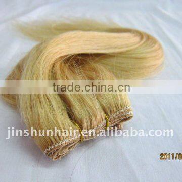 LIGHTEST 24 COLOR HAIR - LIGHT COLOR HAIR WEFT