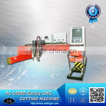 Gantry CNC Drilling and Cutting Machine for Metal Plate