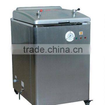 Pressure Steam Sterilizer BK-30B With CE for Lab and Medical photo-2