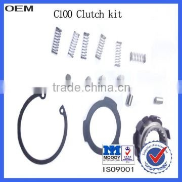 For spring motorcycle clutch parts