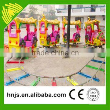 Kiddie Plaza Amusement Light Rail Train