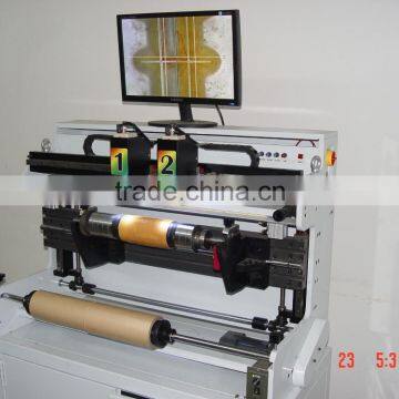 Shaftless Flexo Printing Plate Mounting Machine photo-4
