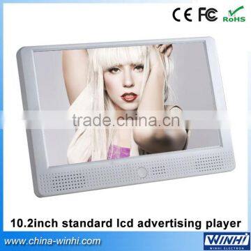 10.2 inch 12V plastic shell all in one USB SD card Auto play lcd bus video advertising player