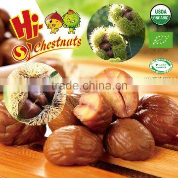 Organic Roasted Peeled Chestnuts Ready to Eat Chinese Snacks photo-2