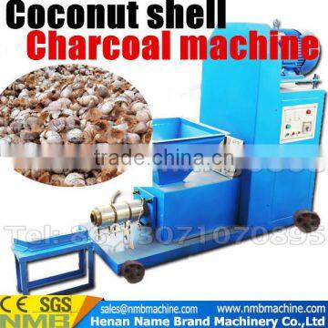 Top supplier activated carbon used coconut shell powder charcoal briquette making machine