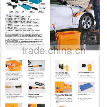 Universal Mini Car Wash Machine in Jinhua