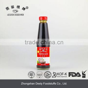 Buy Seafood halal Oyster Sauce 280g
