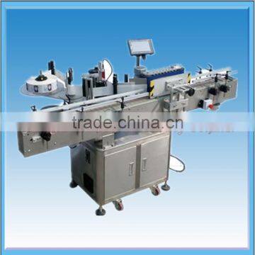 Automatic Sticker Labelling Machine Made In China