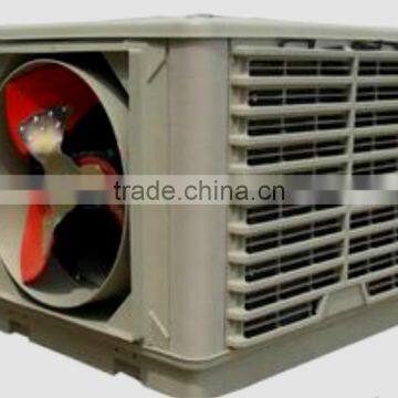 environmental-friendly evaporative air cooler for industrial equipment