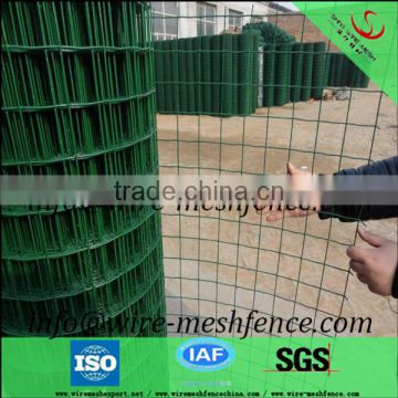 Fashion and hot sale holland welded wire mesh fence