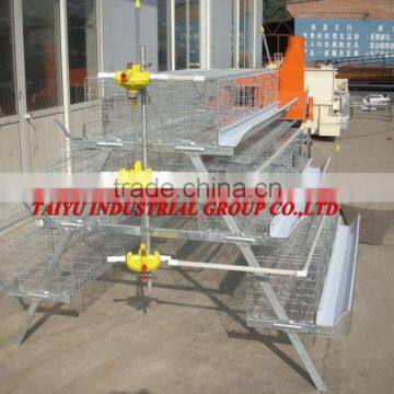 TAIYU Equipments for Poultry Farms