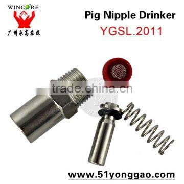 1/2" automatic Pig nipple drinker 15mm automatic pig nipple drinker with filter