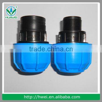 PP Compression Fittings/Water Compression Fittings/High Pressure Pipe Plugs