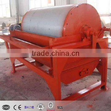 Iron Ore Dry Magnetic Separator With Low Price