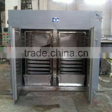 RXH Drying Cabinet, Chemical Drying Machine photo-2