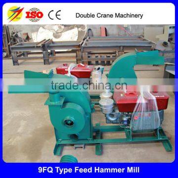 electric corn cob crusher machine