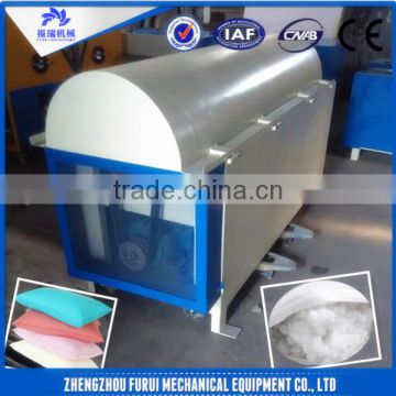 Factory direct supply cotton ball making machine/ball fiber machine/ball fiber making machine