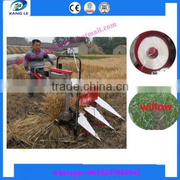 China mini wheat and rice reaper binder machine/paddy harvesting machine