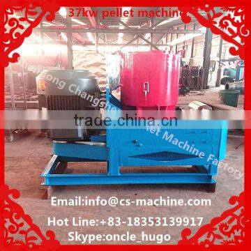 CS 2015 hot sale cat tail pellet mill machine