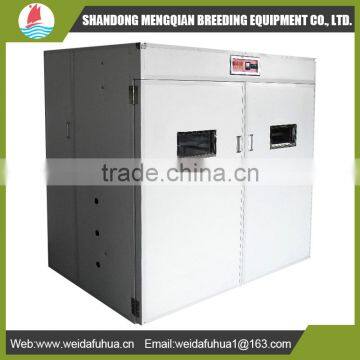 New automatic circulation wind hatching machine/2816 eggs incubator