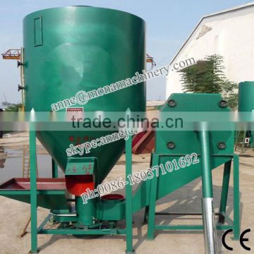 Farm Poultry Feed Mixer Machine For Sale