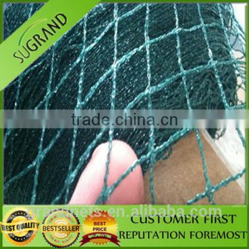 100% new HDPE nylon bird nets for catch birds Anti Bird Netting for sale