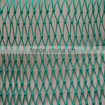Fishing Net photo-2