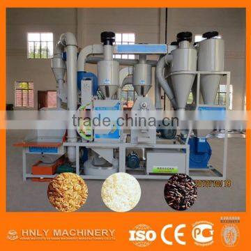 China food processing machinery automatic rice mill machine