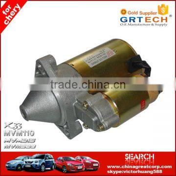 S11-3708110BA Auto Starter Motor Parts for Chery photo-2