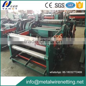 fiberglass cloth weaving machine