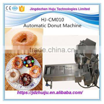 CE Certificate Mini Automatic Donut Machine For Making Donut HJ-CM010