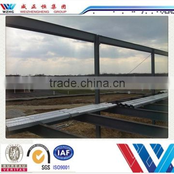 Fabricated fast assembled steel structue storage,steel structure canopy