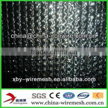 90% Black Sun Shade Cloth