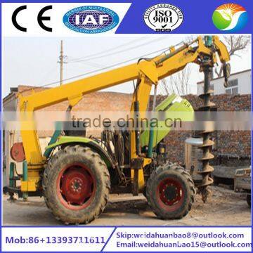 Tree Planting Earth Auger Digging Hole Machine photo-2
