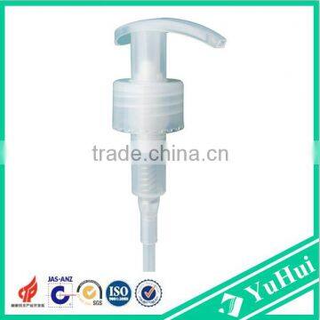 YUHUI Cosmetics Plastic Sprayer Lotion Pump Bottle Pump LP-D1 photo-3