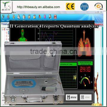 Factory price Home use Quantum rapid test body composition analyze equipment CE Approval