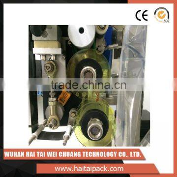 HT-60CF Price Pouch Packing Machine in India for Food, Chemical, Pharmaceutical photo-4