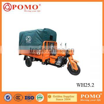 Hot Sale POMO YANSUMI Tricycle Rear Axle, Electric Three Wheel Motorcycle, Coffee Trike photo-2
